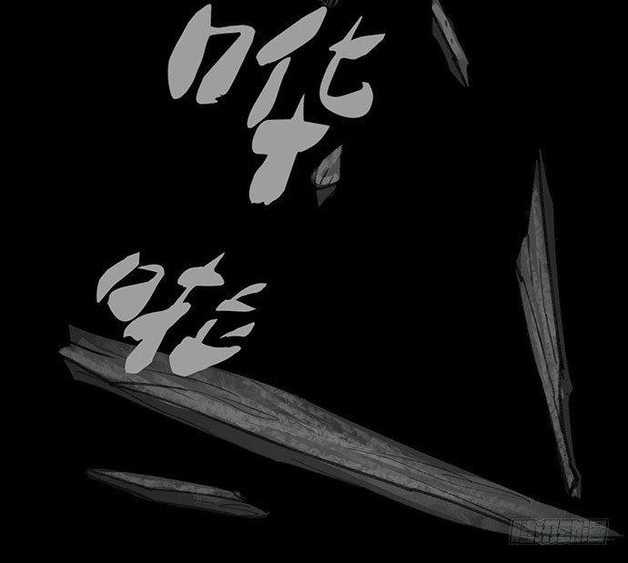 诡片-1