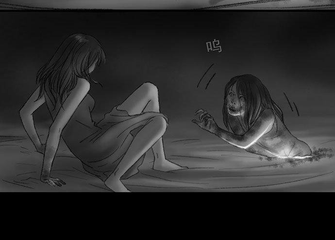 诡片-3
