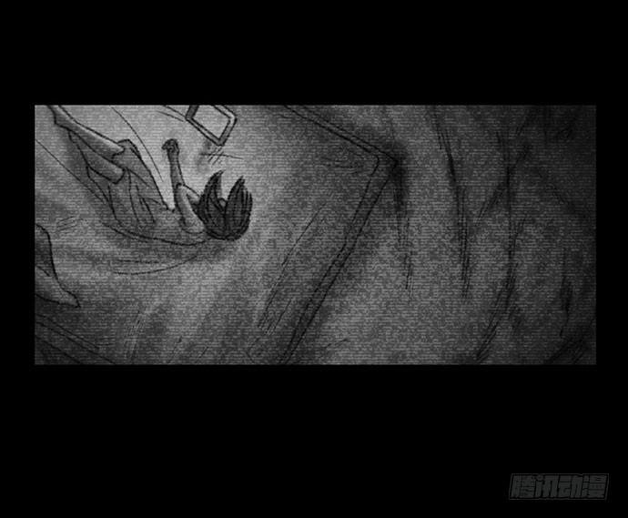 诡片-4