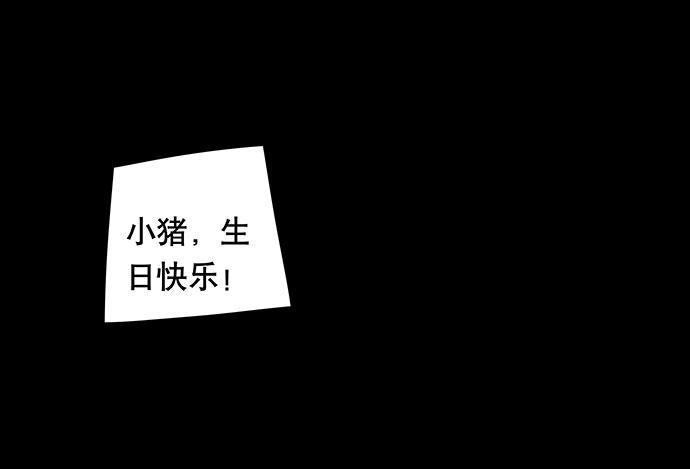 花-1