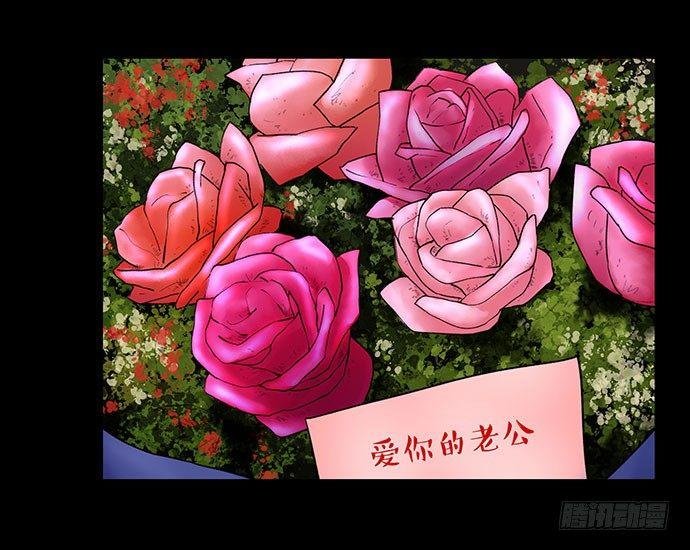 花-1