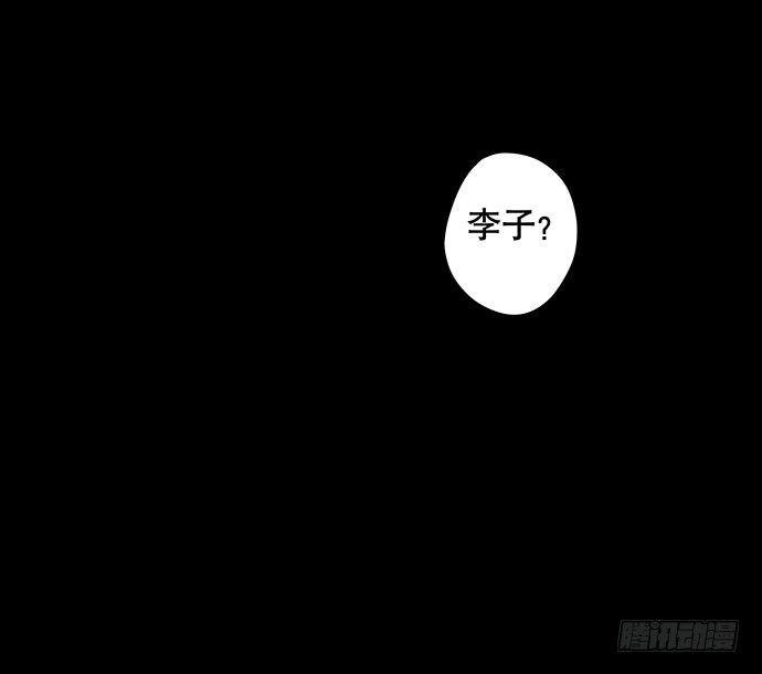 花-1