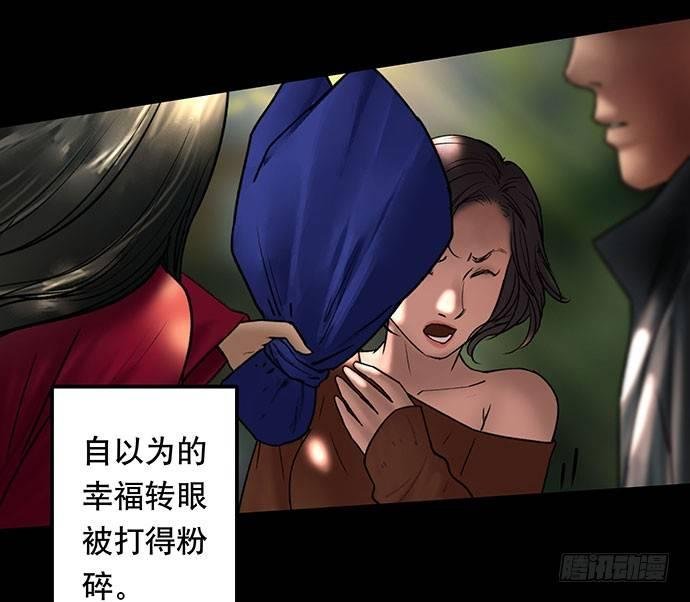 花-1