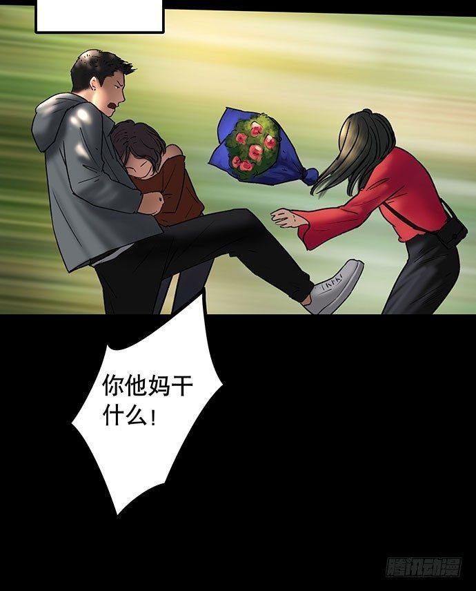 花-1