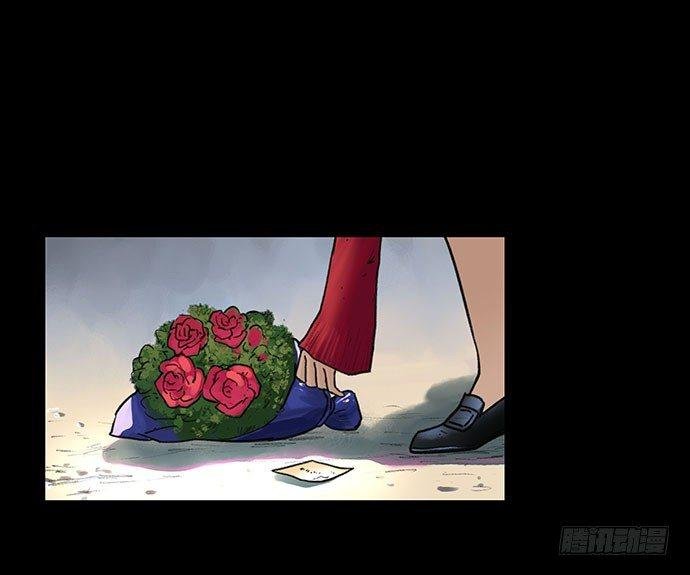 花-1