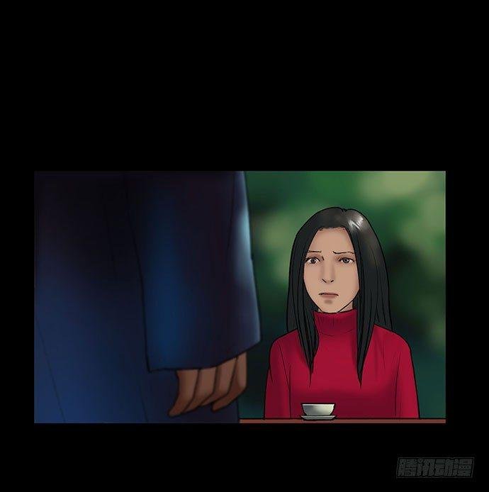 花-1