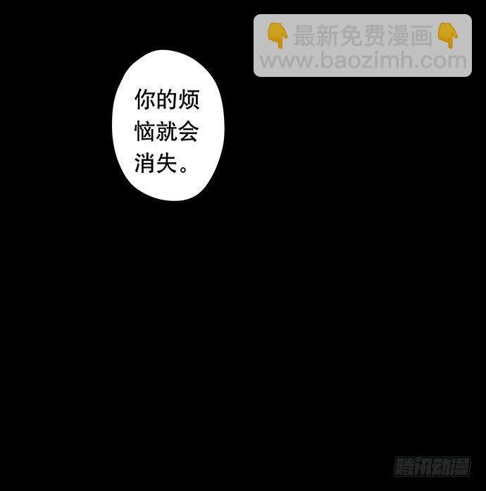 花-1