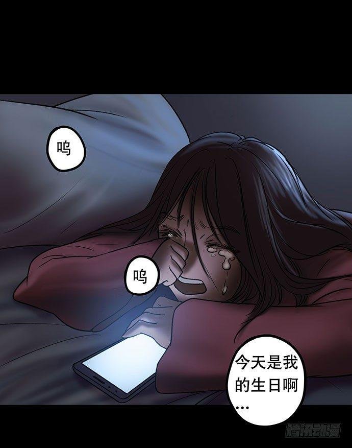 花-1