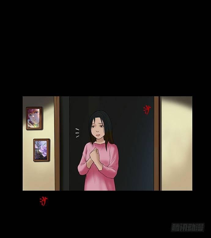 花-2