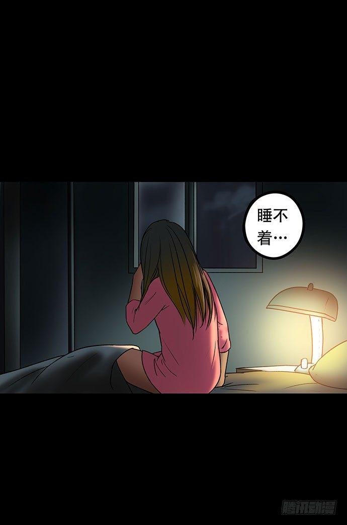花-2