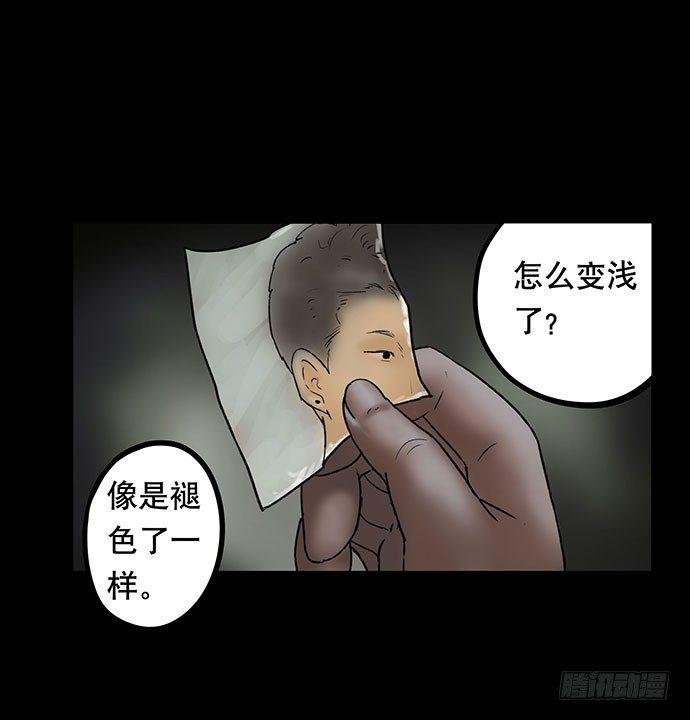 花-2