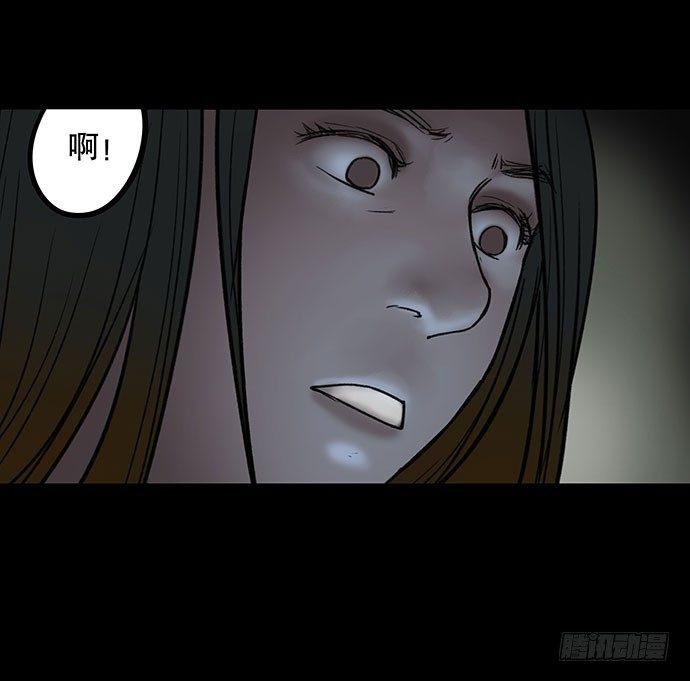 花-2