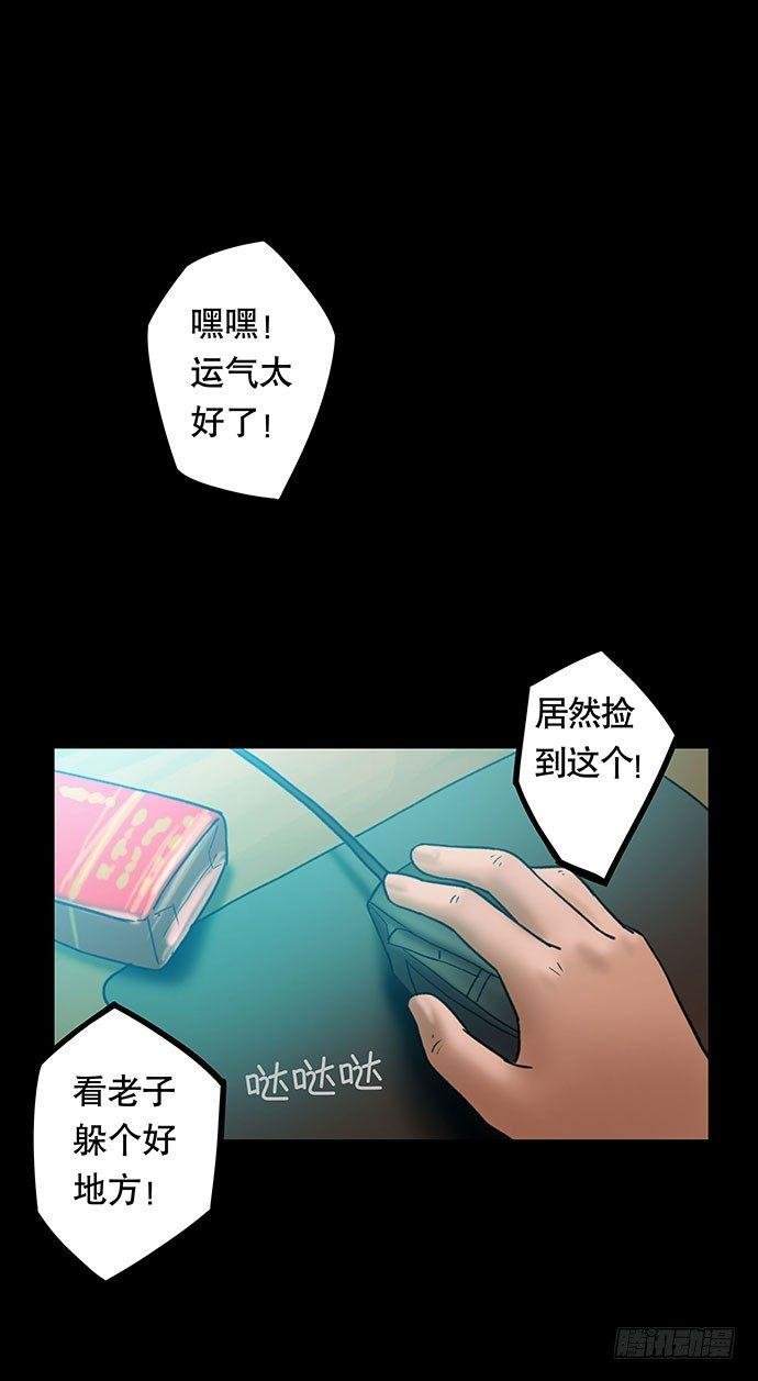 花-2
