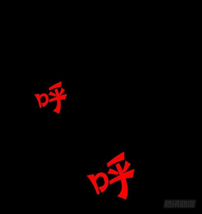 花-2