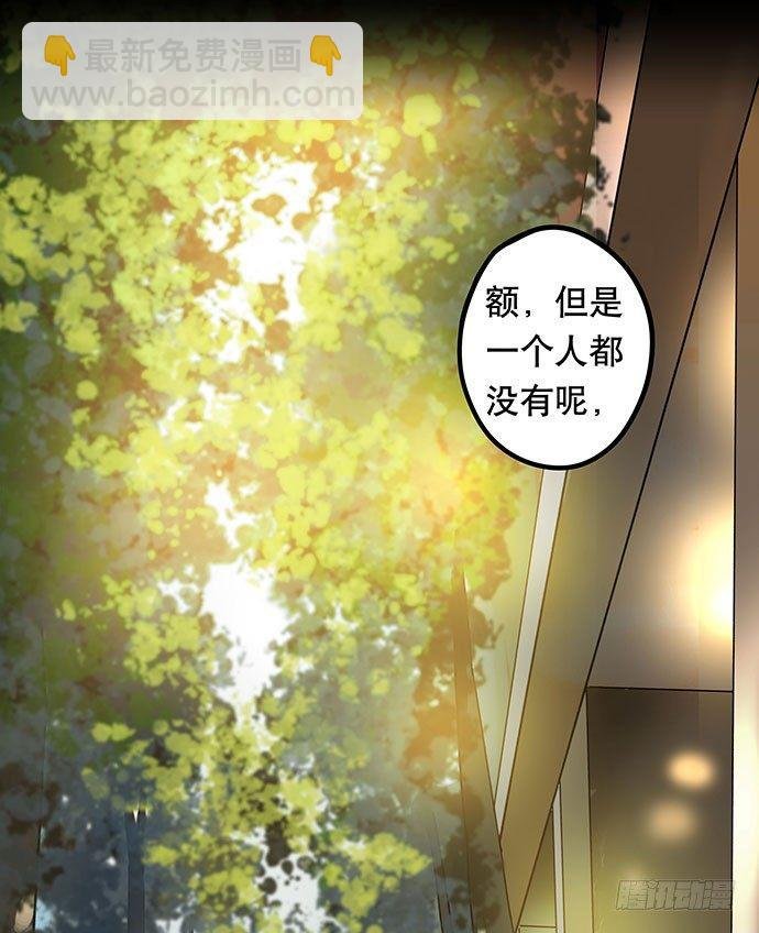 花-2