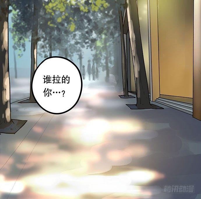花-2