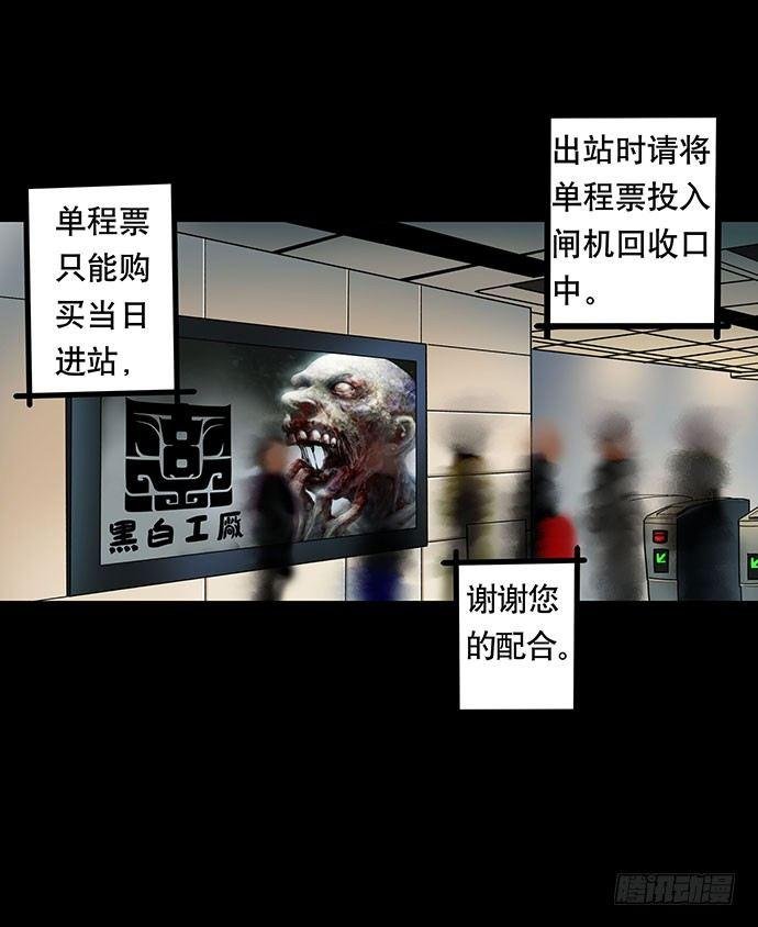 花-3