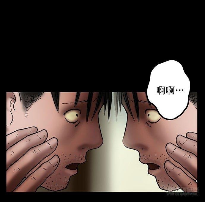 花-3