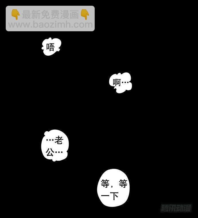 花-3