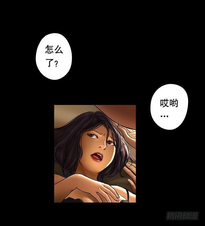 花-3