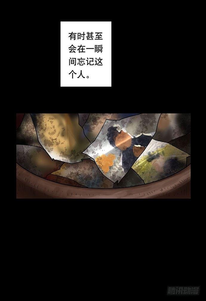 花-3