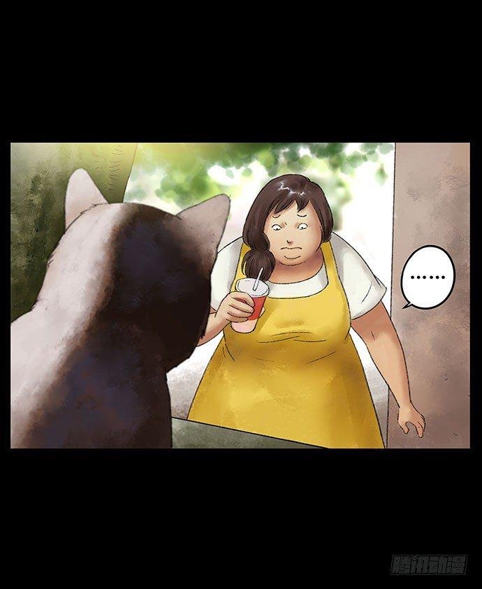 奶昔-上