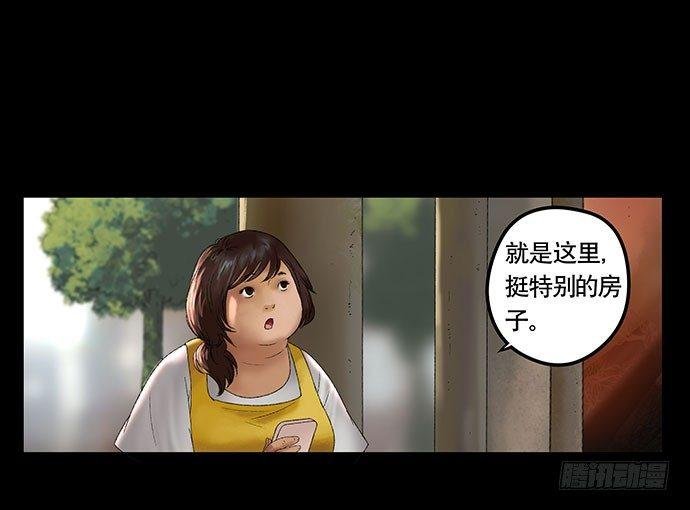 奶昔-上