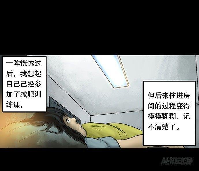 奶昔-上