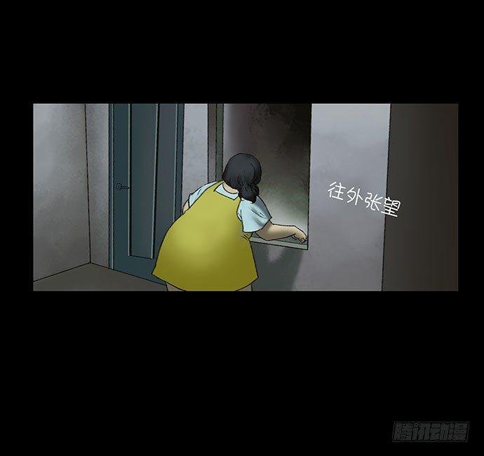 奶昔-上