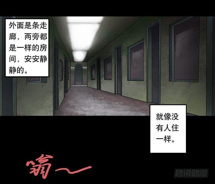 奶昔-上