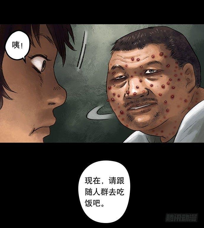 奶昔-上