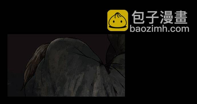 半片猪-上