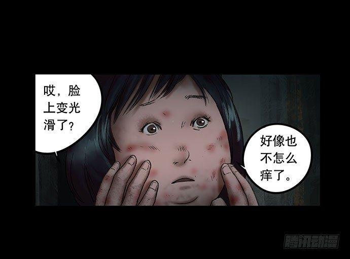 奶昔-中