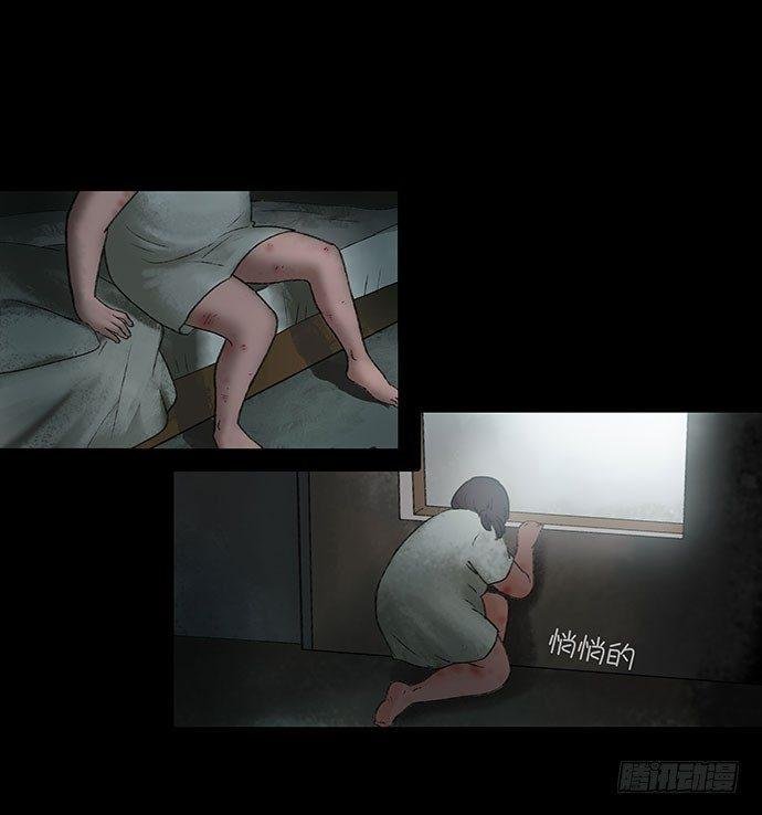奶昔-中