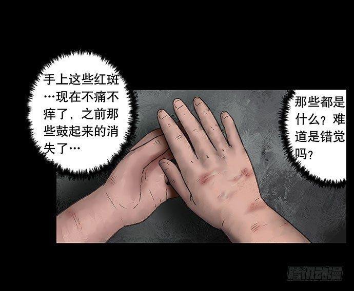 奶昔-中