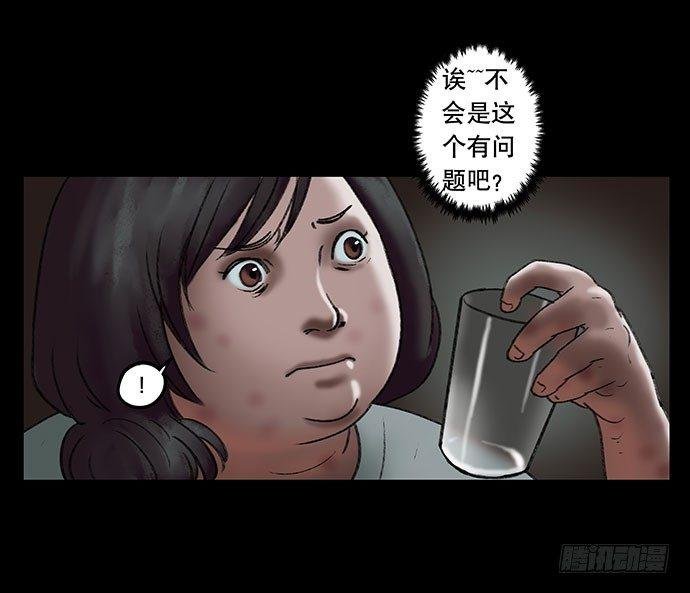 奶昔-中