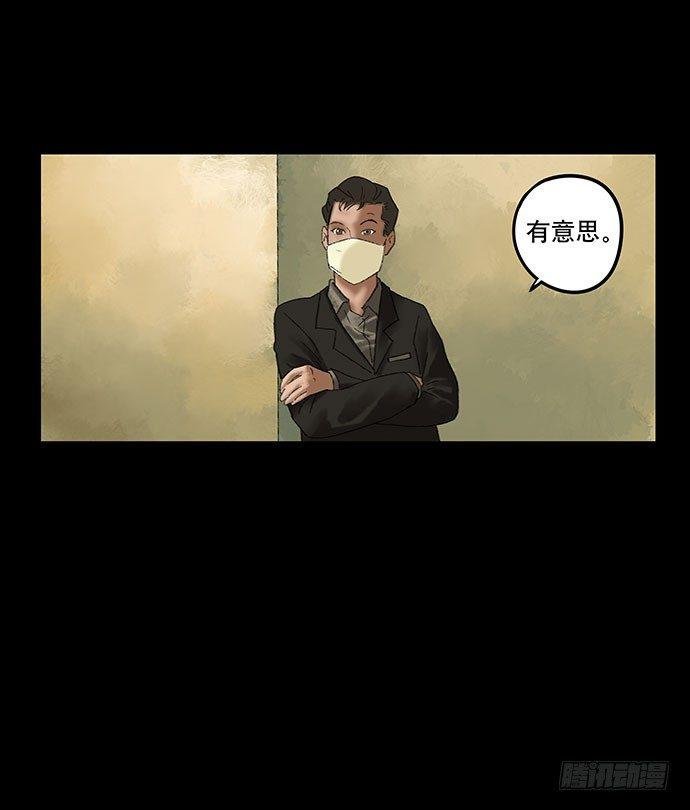 奶昔-中