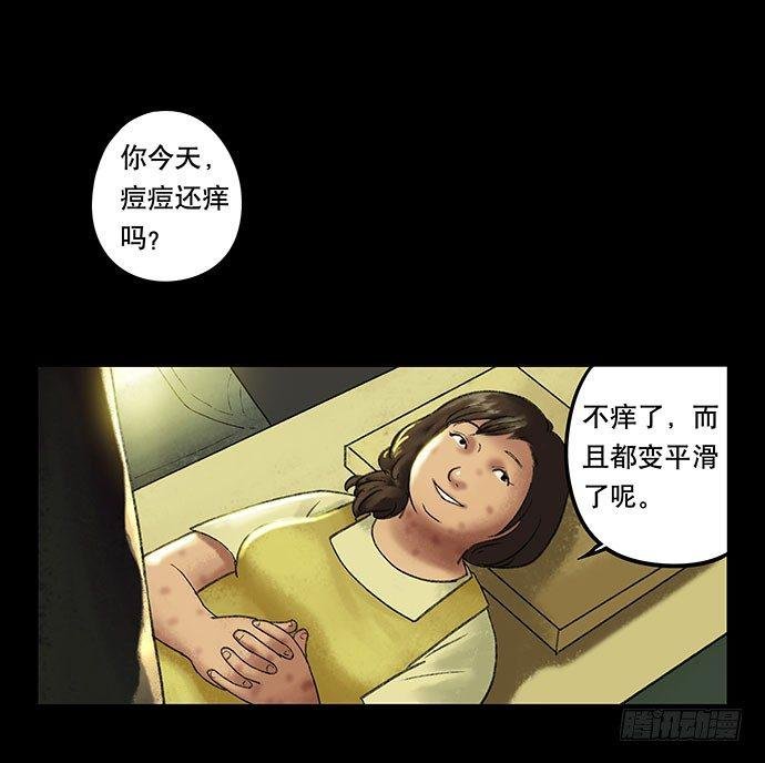 奶昔-中