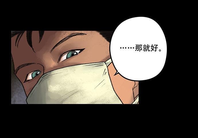 奶昔-中
