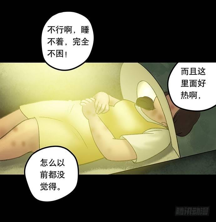 奶昔-中