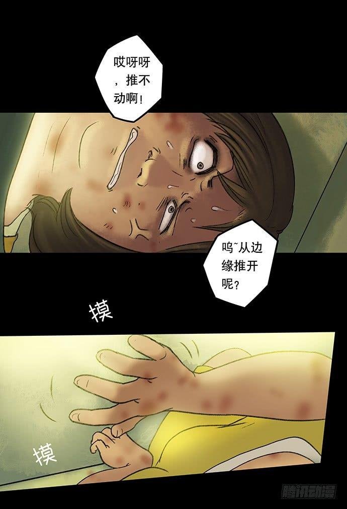 奶昔-中