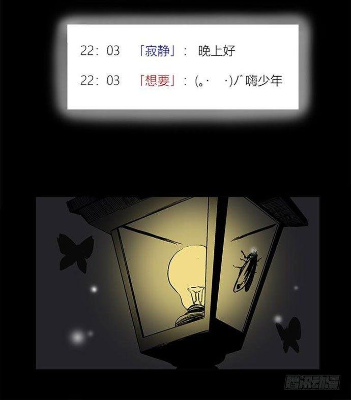 百手-1