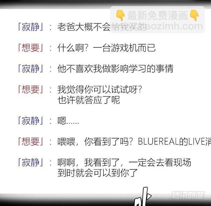 百手-1