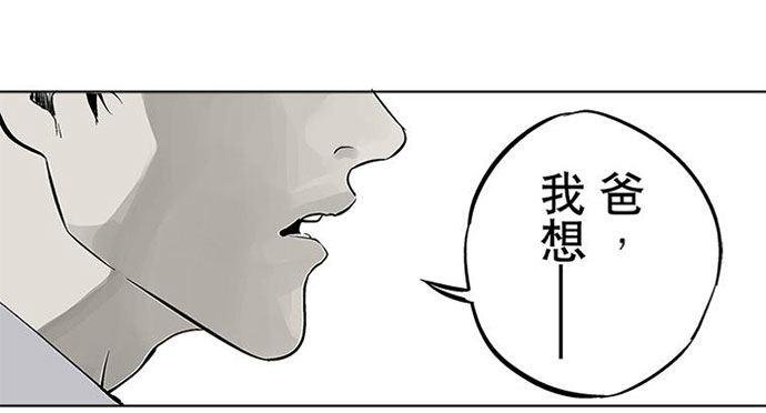 百手-1