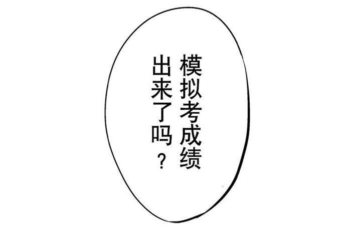 百手-1