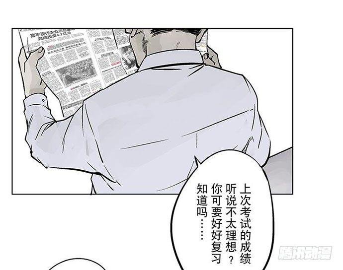 百手-1