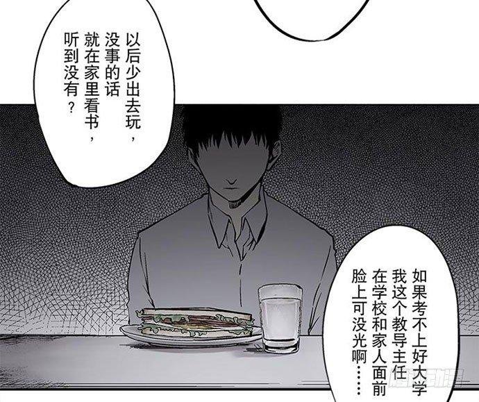 百手-1