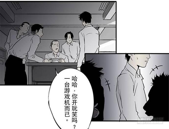 百手-1