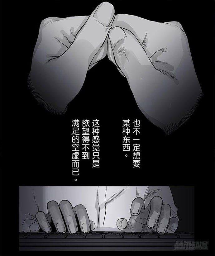 百手-1