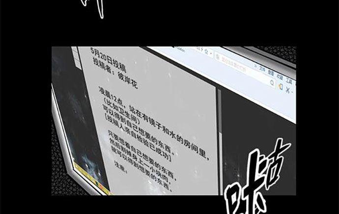 百手-1